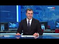 Вести Карачаево-Черкесия 15.12.2023