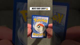 Most rare card?😱 #pokemon #pokemoncards #pokemongo #pokemonchannel #mewtwo #charizard #pikachu