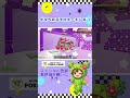 ぬォォォォ〜ロス大砲でか‼️ #フォートナイト #brainrot #ゲーム実況 #shorts