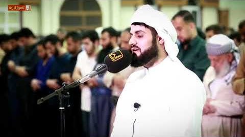 سورة النجم كاملة - تلاوة عذبة مميزة للشيخ رعد الكردي - من ليالي رمضان ١٤٤١هـ