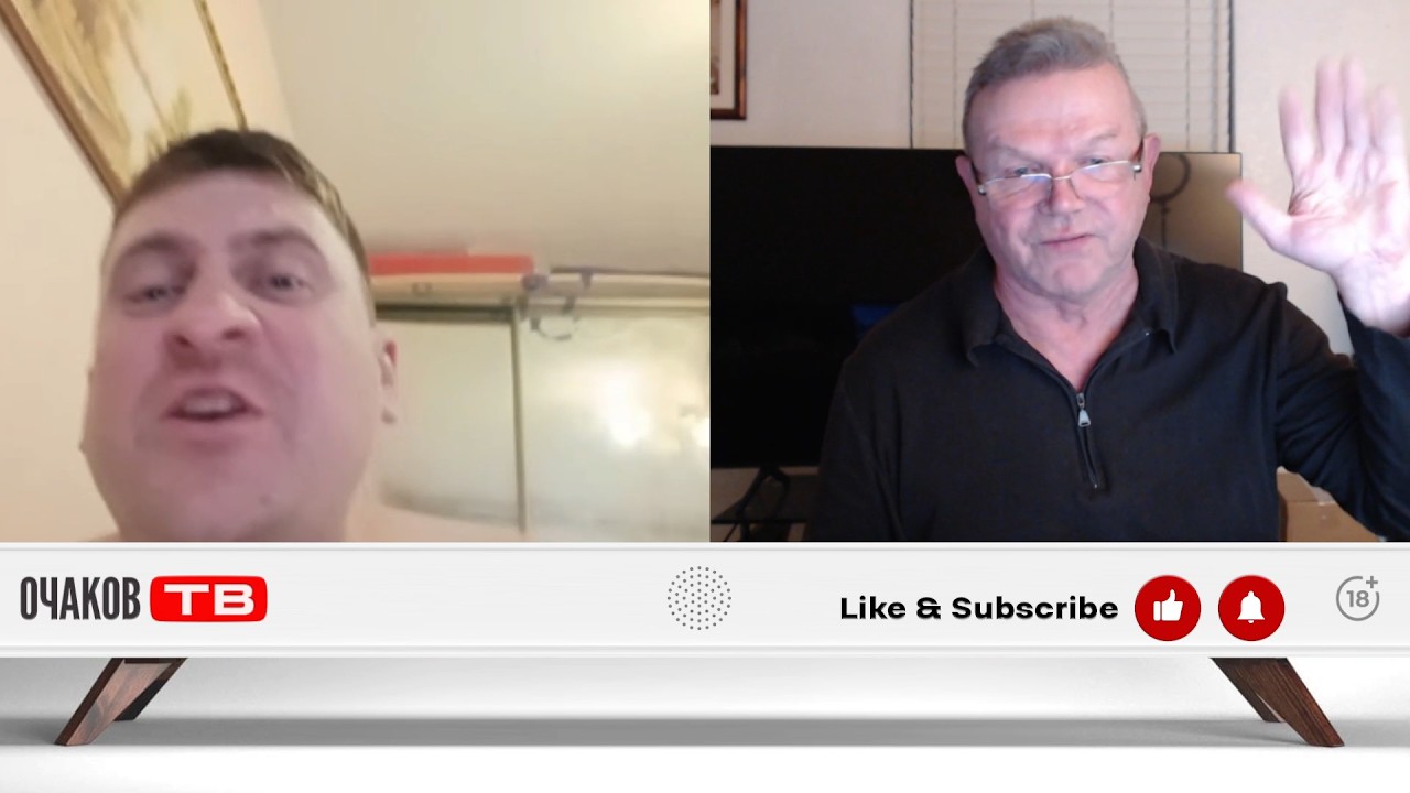 Верблюжий орк