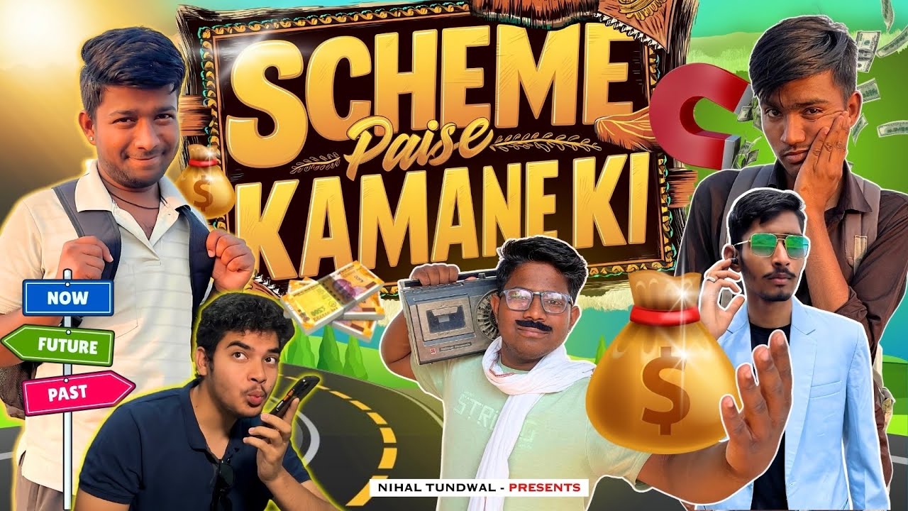 Jackpot Scheme ￼| Tundwal Brothers 