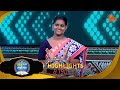 Lakh Takar Lokkhi Labh |লাখ টাকার লক্ষ্মী লাভ|Highlights-Pt 2|19 May 2026 | Sun Bangla