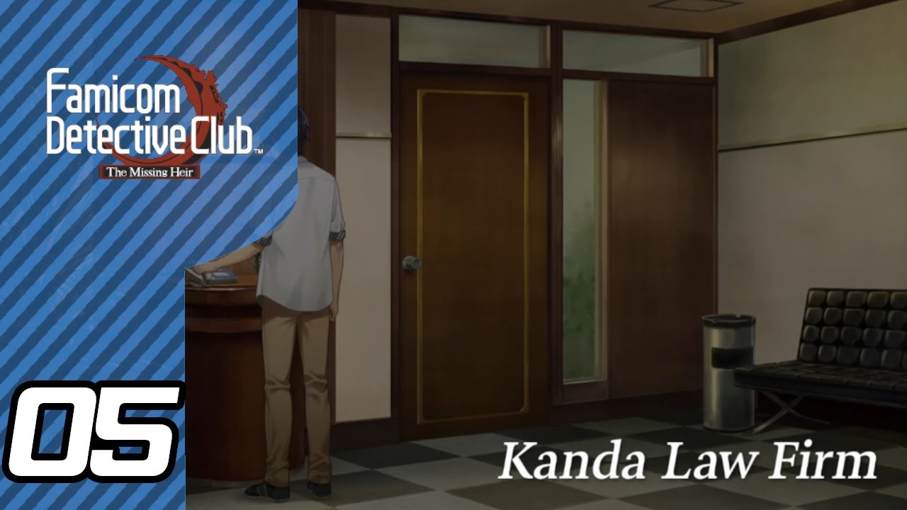 Can I Get a Look at That File? | Famicom Detective Club: The Missing Heir