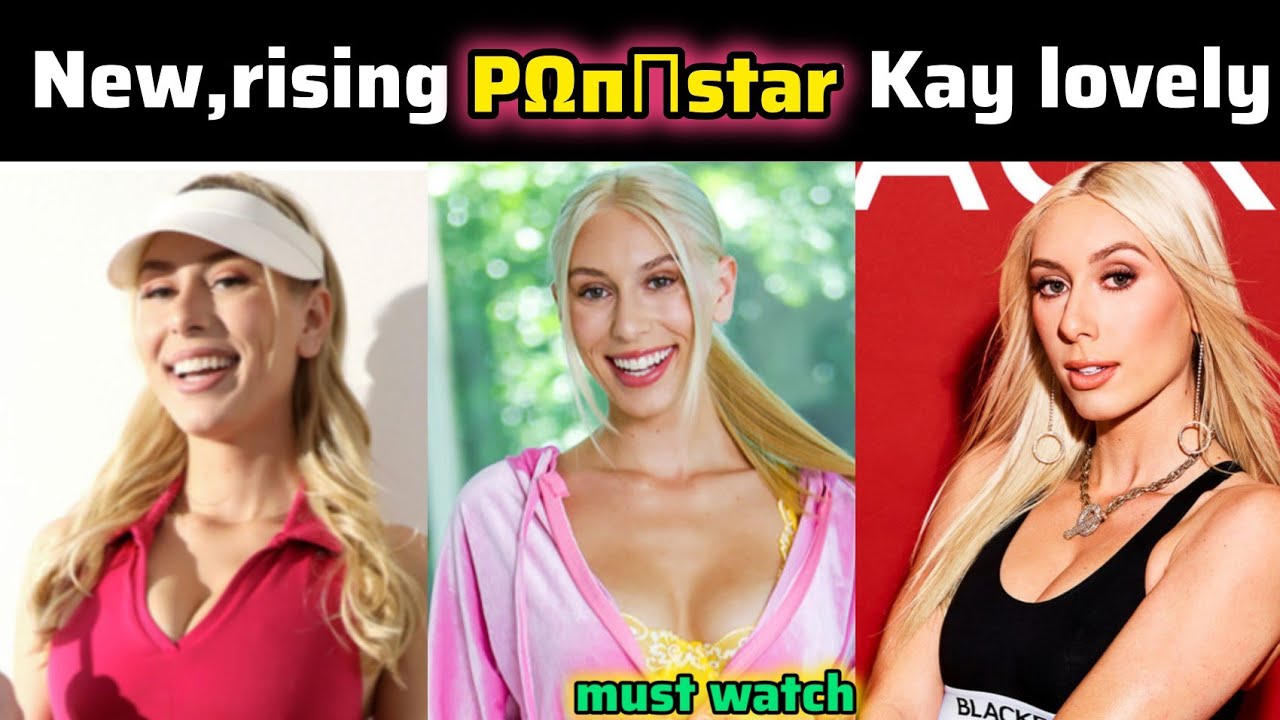 best actress Kay Lovely | actress kay lovely biography - YouTube