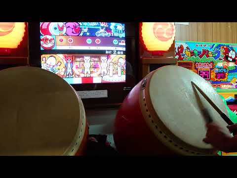 【太鼓の達人12増量版】O2 全良