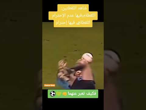 فيديو: أي عالم اجتماع يحترم الأخلاق والأخلاق؟