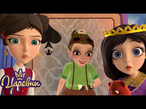 Video: Katere filme pripravlja Disney?