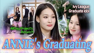 'ALLDAY PROJECT' ANNIE on the Verge of Ivy League Graduation🎓Looking Forward to Comeback🔥 screenshot 2