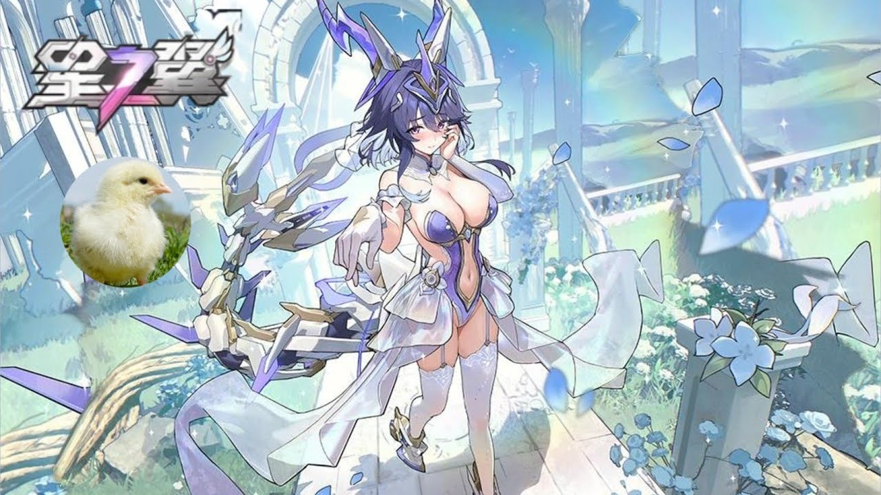 {星の翼}村長と上を目指す‼