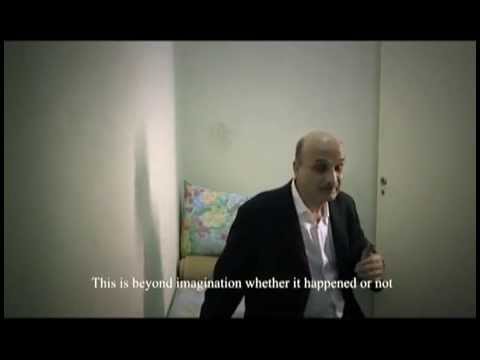 زنزانة الحكيم، ذاكرة الحرية!