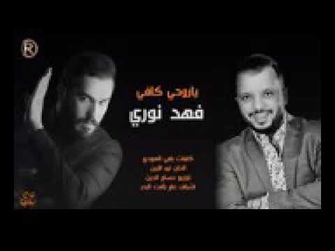 أّوِمَ أّلََّسوَِّس