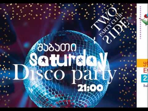 mgroup weekly აფიშა....