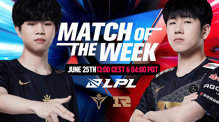 LPL Match of the Week | V5 vs RNG | 2022 Summer Split Week 3 - DayDayNews