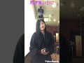 藍坊主カバー「雨の強い日に」双海春賀