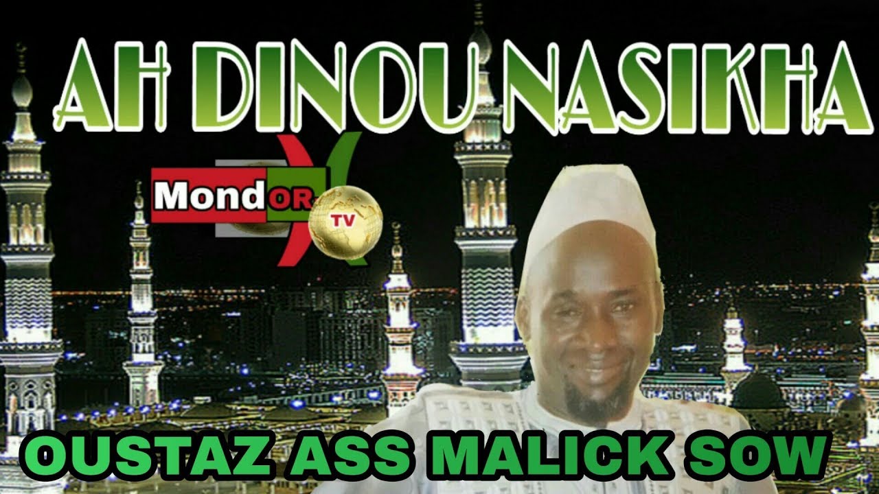 Quel Sourate Ne Commence Pas Par Bismillah