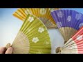 和柄華模様扇子