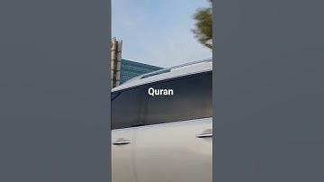 surah ash-shura 30-35,سورة الشورى، تلاوت القرآن الكريم، aapna rasoi