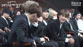 [KOCCA] 'A prestigious awards ceremony for Korean artists of popular culture 2018 ' Sketch Video