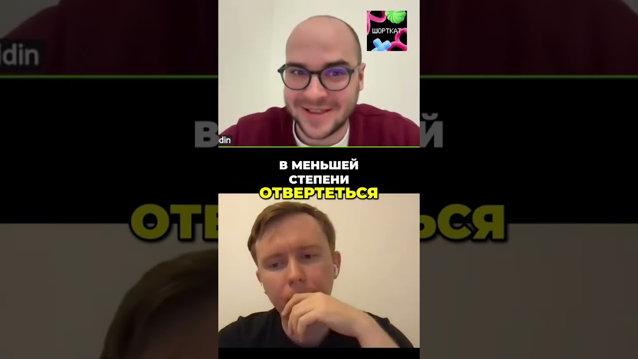 Стажировки в IT для несовершеннолетних 