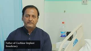 Cochlear Implant Success Story Under Chief Minister’s Special Initiative for Transplant Program