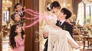 Transmigrated as villainess, planned divorce. CEO hears her thoughts, falls in love and spoils her.