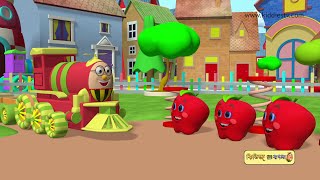 Humpty Railgadi o Foledar Sathe | Humpty the Train fun with Colors and Frutis in Bangla