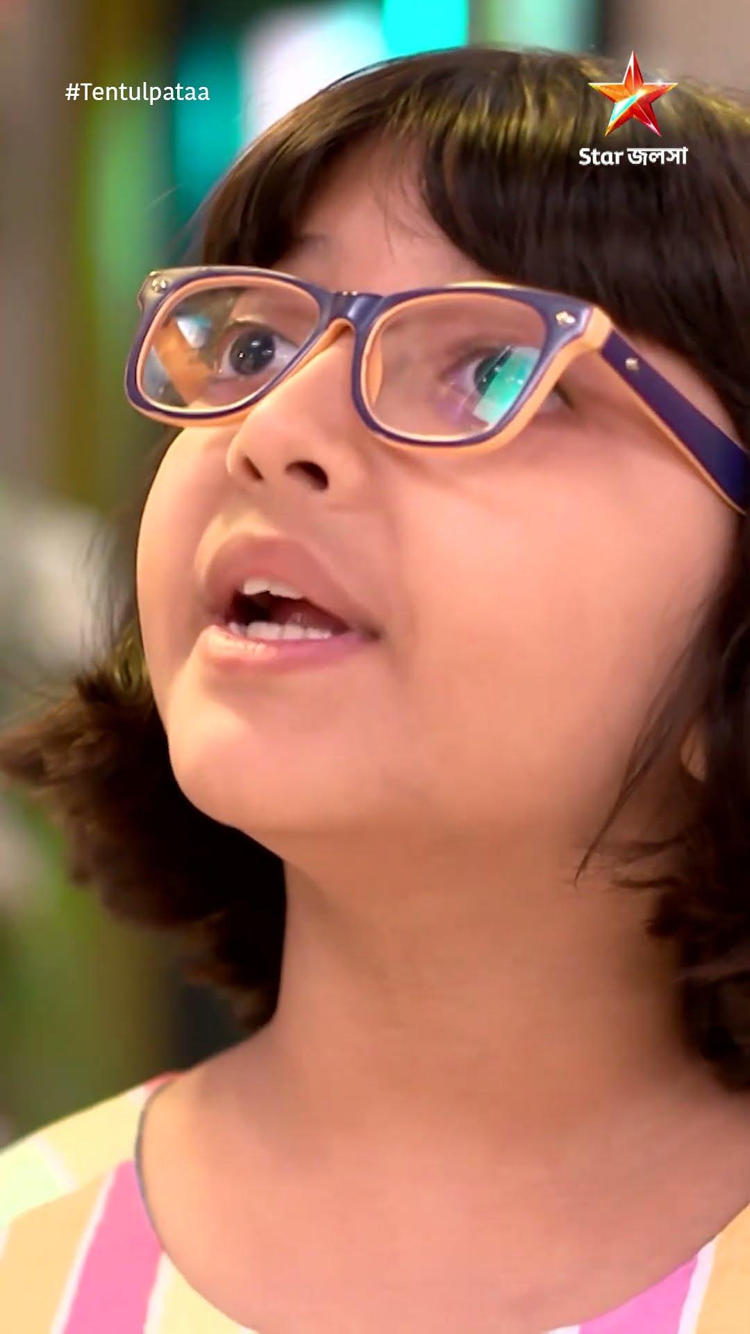 #shorts তেঁতুলপাতা