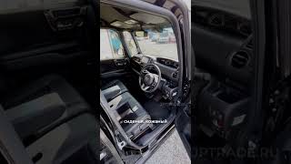 ПО ГОРОДУ С КОМФОРТОМ НА HONDA N-BOX #shorts