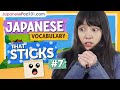 Learn Japanese Words - Sticky Notes #7: Vehicles, Colors & Train Station
