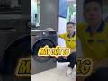 Máy giặt LG 11kg #vuadienmay #smartphone #sieuthidienmay #nguyenkimngoc