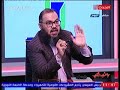 الدكتور شهاب الدين سعد الباحث في علوم الطبيعة يشرح طريقة استخلاص الزيوت علي الهواء الدكتور شهاب الدين سعد الباحث في علوم الطبيعة يشرح طريقة استخلاص الزيوت علي الهواء