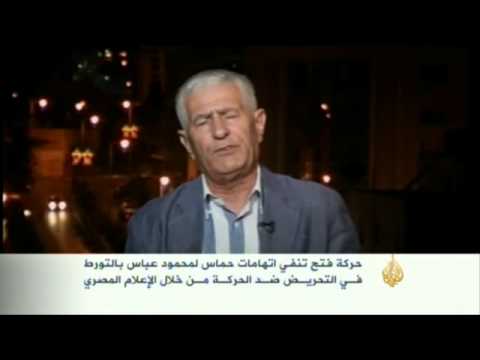 عباس زكي/ عضو اللجنة المركزية لحركة فتح