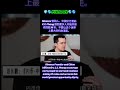 pi币的机会自己把握，未来的王者可能是你！ #cpu #chatgpt #在家赚钱 #sol #web3 #howtoeatnfreeusdt #solana #crypto #usdt #投資