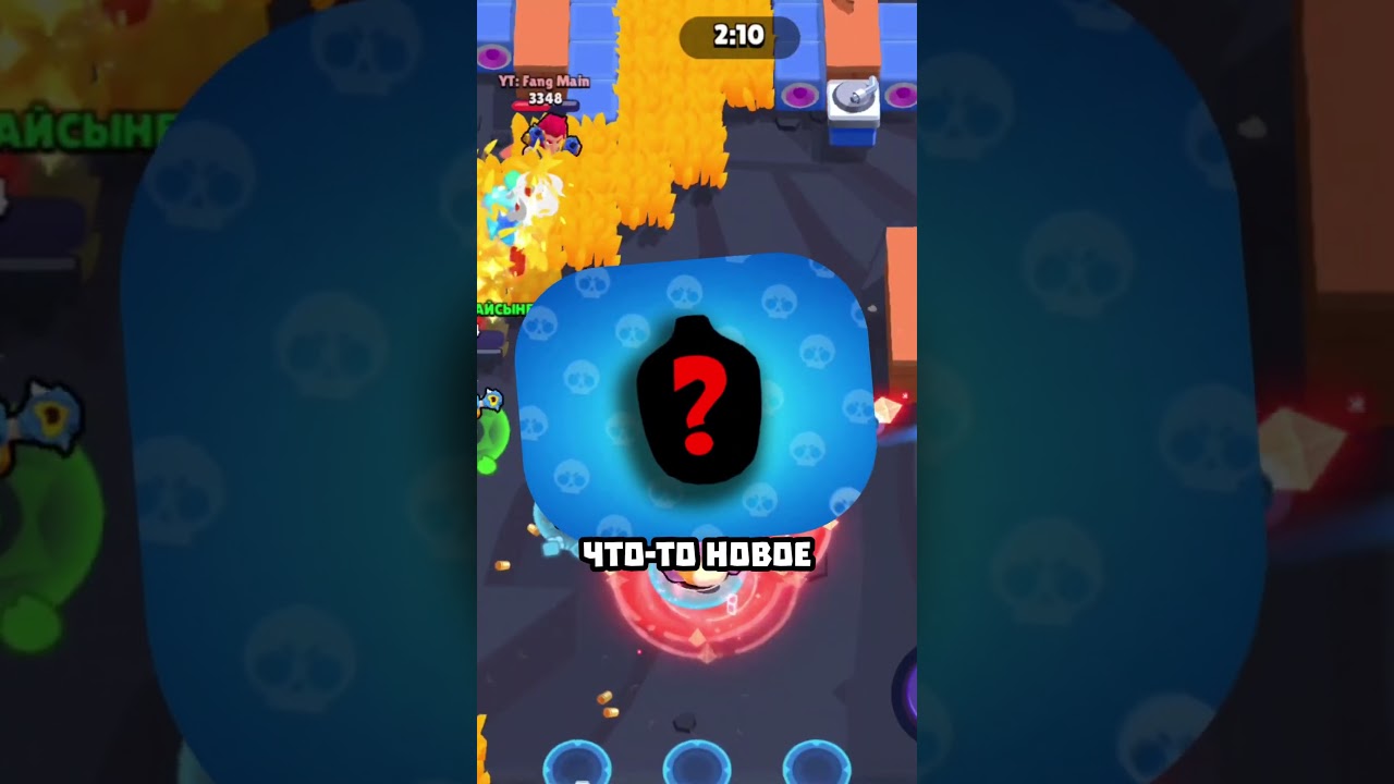 ЛУЧШИЙ МОМЕНТ ДЛЯ ФАРМА СТАРДРОПОВ! 