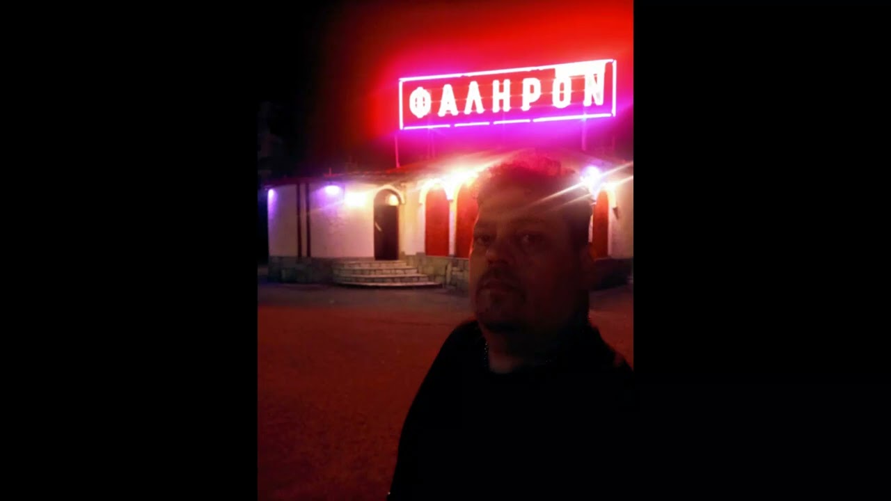 Γιάννης Χανής - Πρόβα ΦΑΛΗΡΟ Λάρισα 2024