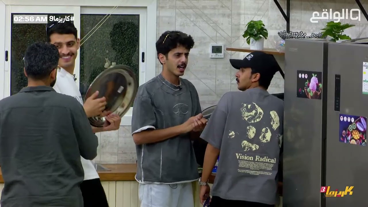 فجريّة اليوم التاسع من برنامج كاريزما | #كاريزما9 