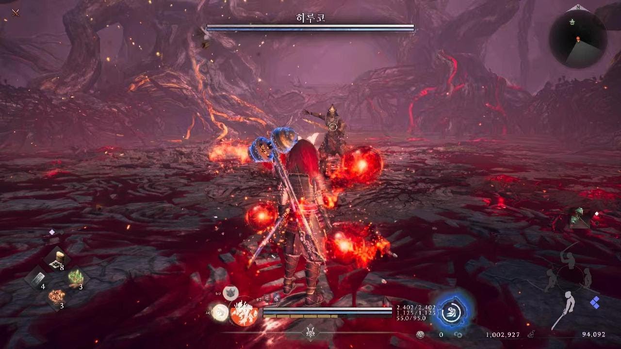 Nioh 3 히루코 똥손 도끼 플레이