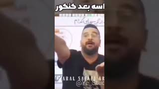 برنامه کنکوری ها برای بعد از کنکور (part 3)??