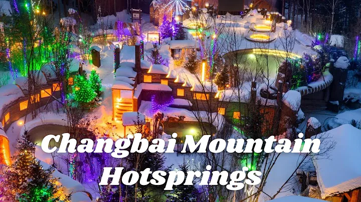 Jilin Winter Wonderland | Changbai Mountain Hotsprings - DayDayNews