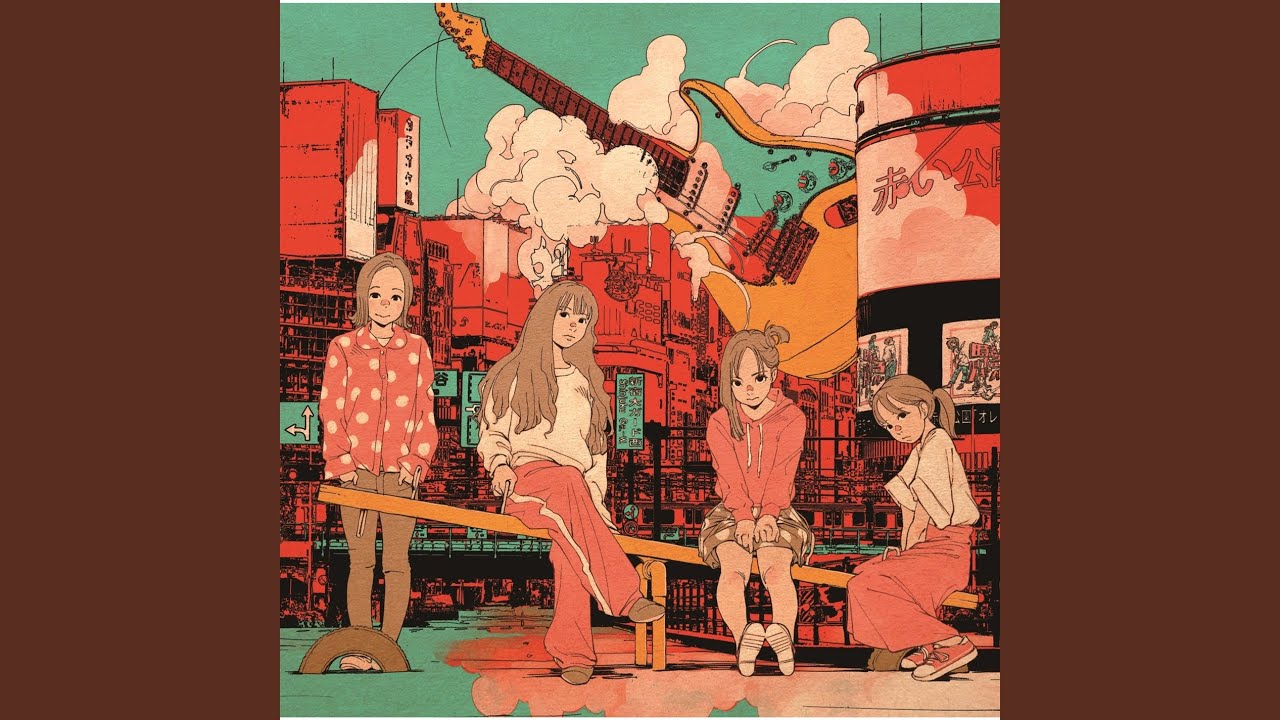 Watch Eisei on YouTube Watch Eisei on YouTube