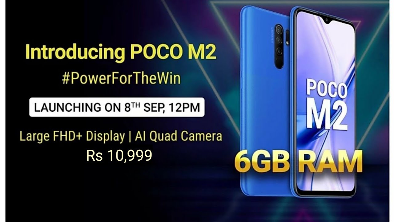 POCO M2 Confirm Specifications | Quad Rear Camera | 6GB RAM | FHD+ Display | Price ?