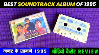 Download lagu Best Soundtrack Album of 1995 । Nazar Ke Samne Movie Audio Cassette Review । Music Mahesh Kishore