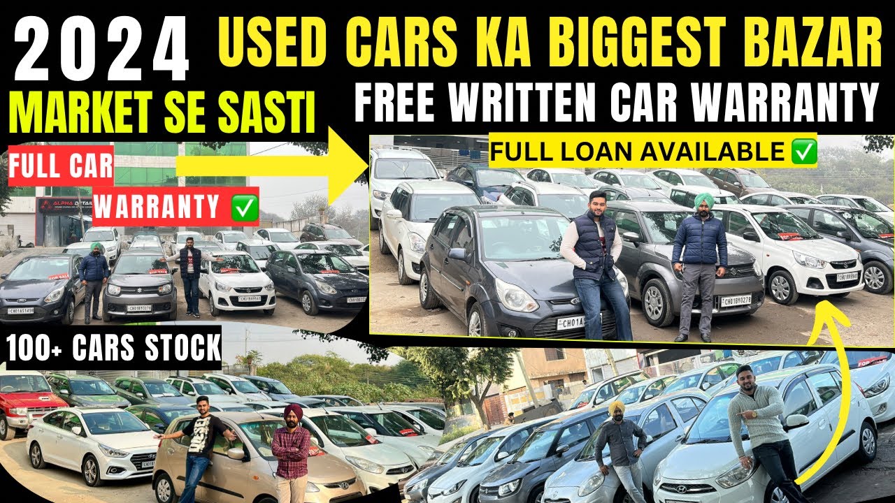 Used Car Bazar In Chandigarh, Used Cars, Cars For Sale, Second Hand Car