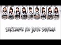 Tsubaki Factory つばきファクトリー - 「 三回目のデート神話 」 / Sankaime no Date Shinwa [ 歌詞 / KAN/ROM/ENG LYRICS ]