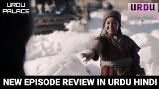 Alp Arslan Episode 89 Review In Urdu by Urdu Palace