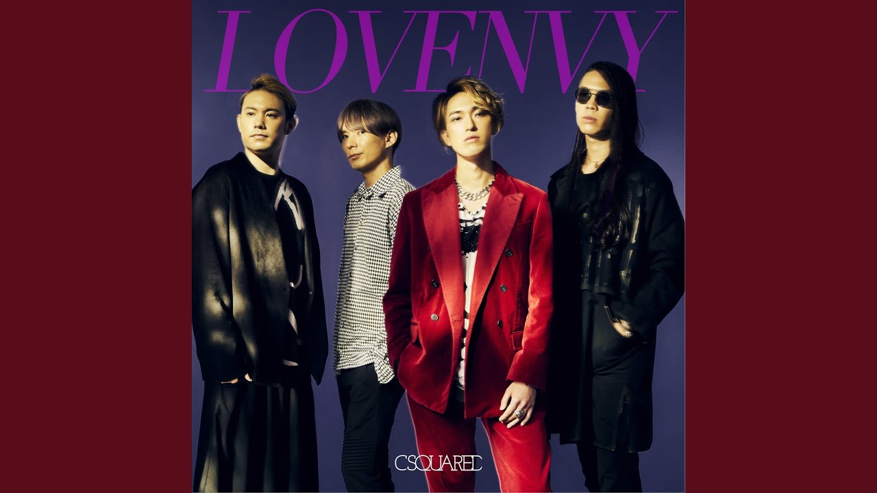 Cheater auf YouTube ansehen Cheater auf YouTube ansehen