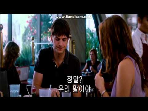 Not strings Attached call