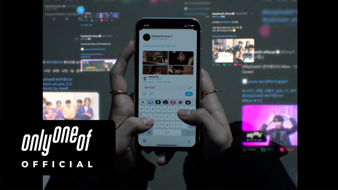 [Teaser] OnlyOneOf Instinct Part. 2