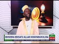 Ebiseera Ebisatu Allah Mwayanukulira Sheikh Ismail Ssebaggala Ebiseera Ebisatu Allah Mwayanukulira Sheikh Ismail Ssebaggala